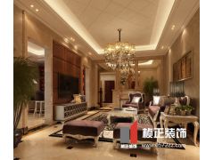 湖州家裝設(shè)計(jì)新風(fēng)尚 東方國(guó)際客廳2與楨正裝飾的完美融合