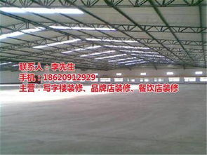 鼎星裝飾工程 專業打造越秀區高效、合規的現代化工廠空間