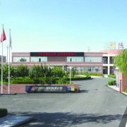 筑夢空間，技藝傳承 走進成都莊園機電職業技術學校建筑裝飾工程專業